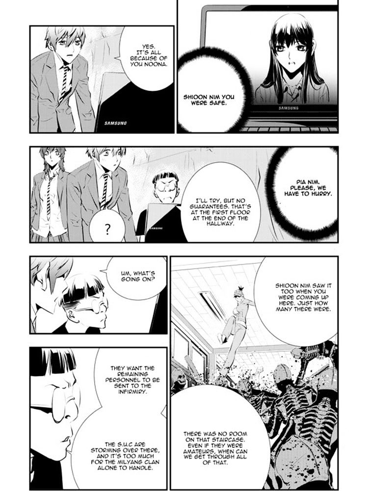 Page 15 of Chapter 90