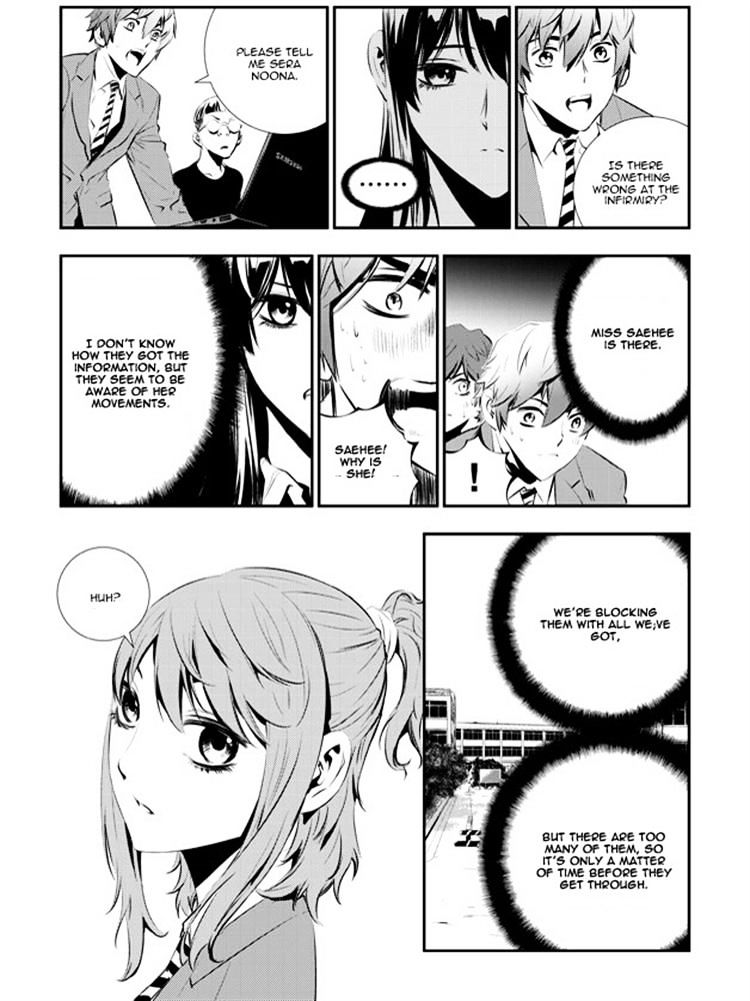 Page 16 of Chapter 90