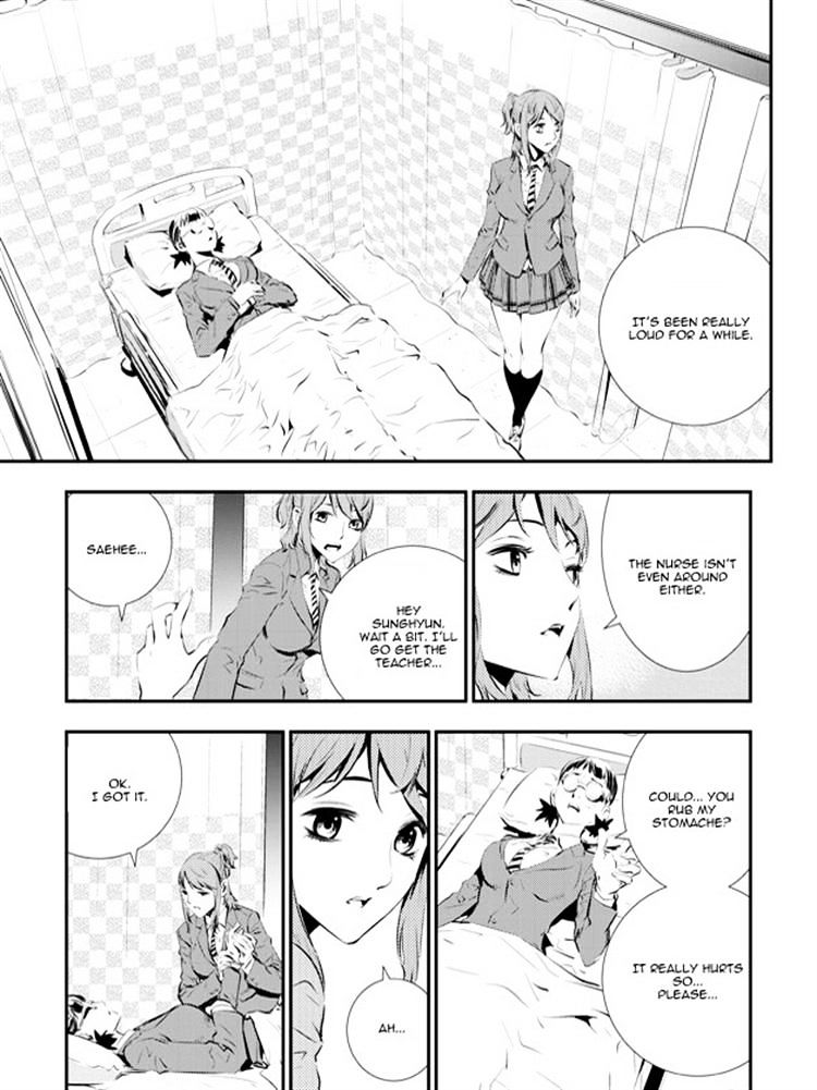 Page 17 of Chapter 90