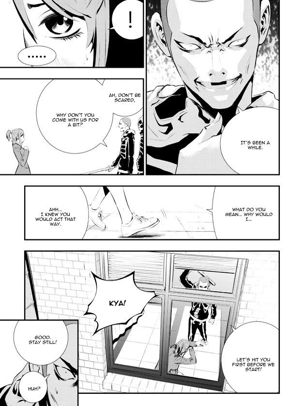 Page 4 of Chapter 91