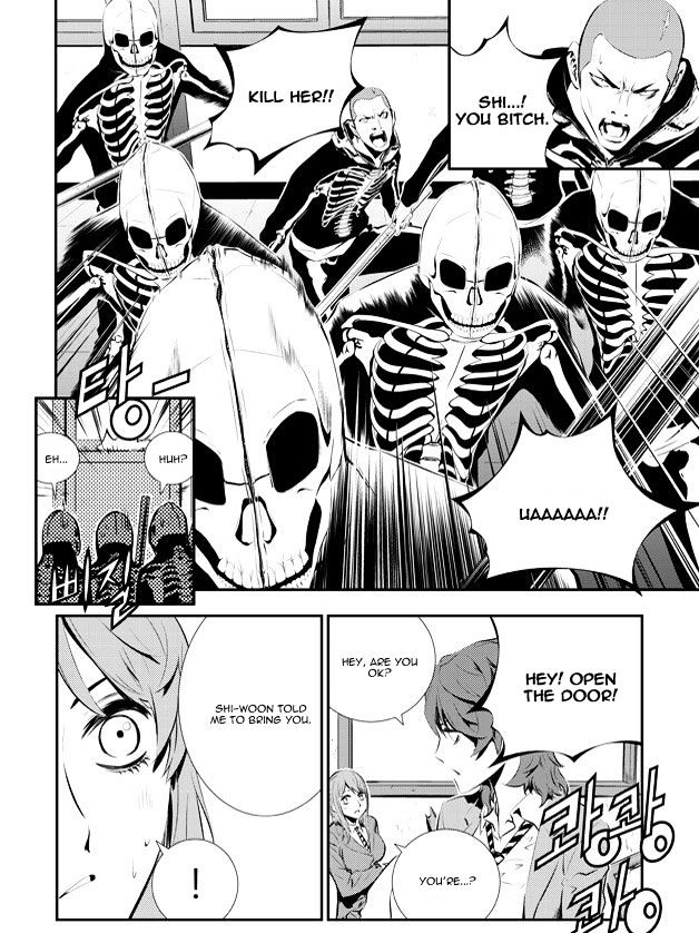 Page 8 of Chapter 91