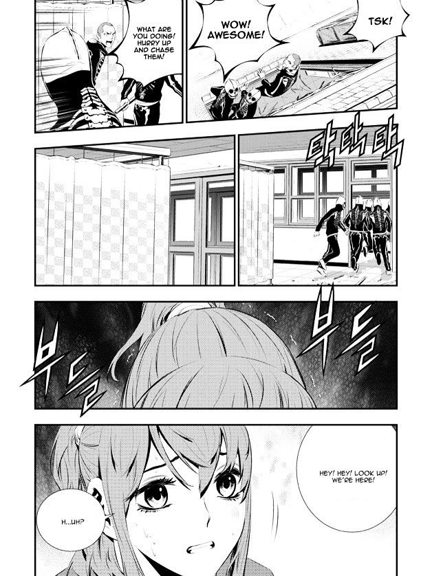 Page 11 of Chapter 91