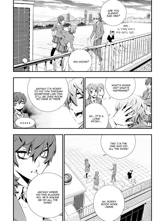 Page 12 of Chapter 91