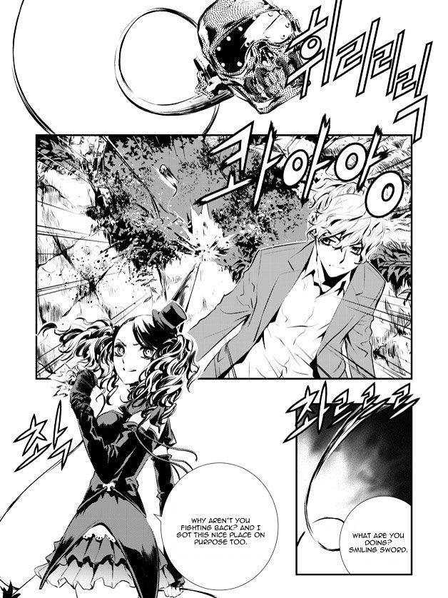 Page 13 of Chapter 91