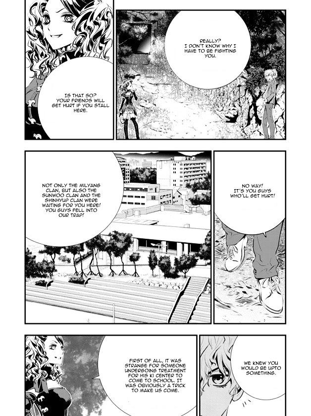 Page 14 of Chapter 91