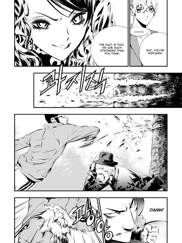 Page 15 of Chapter 91