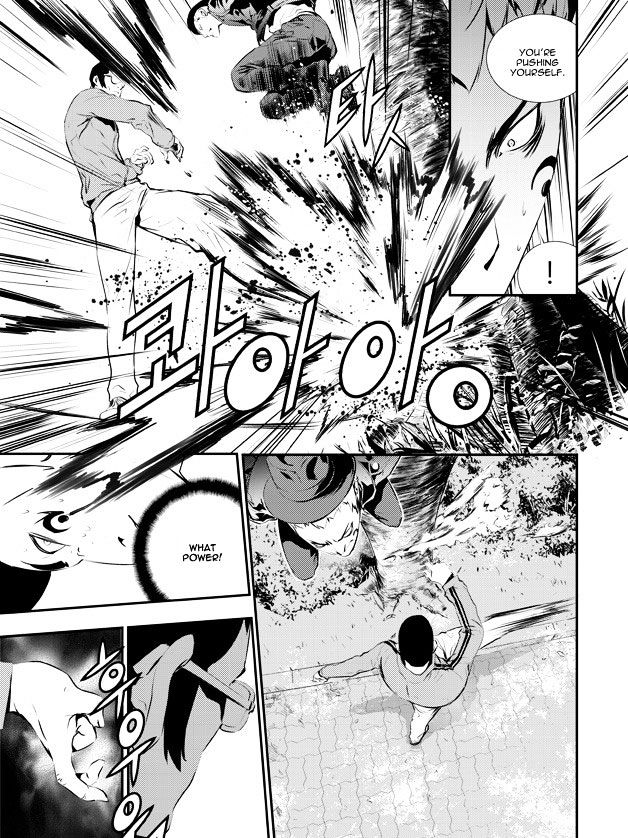Page 16 of Chapter 91