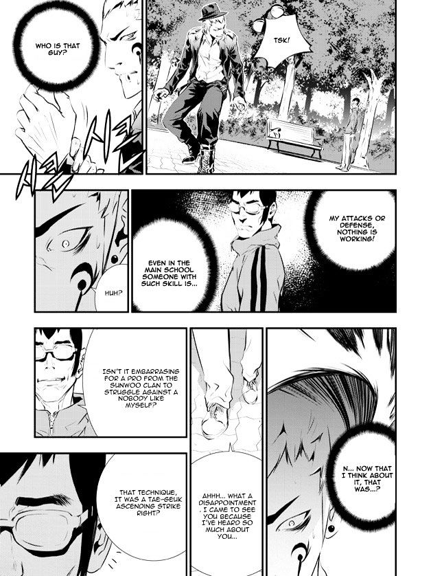 Page 18 of Chapter 91