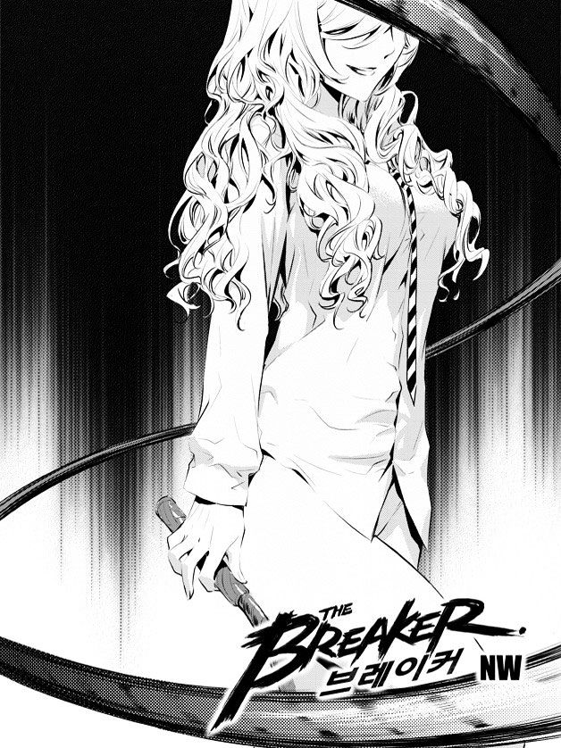 Page 2 of Chapter 92