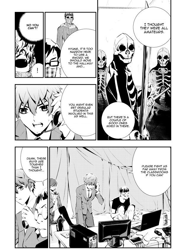 Page 4 of Chapter 92
