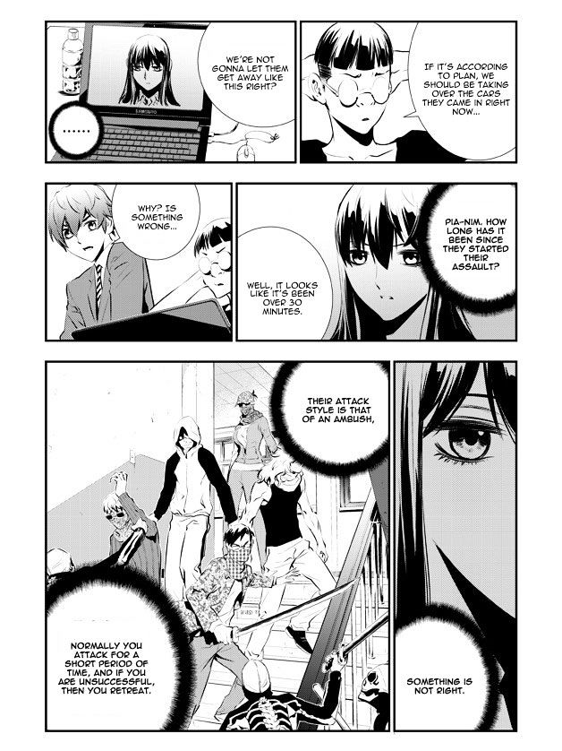Page 5 of Chapter 92