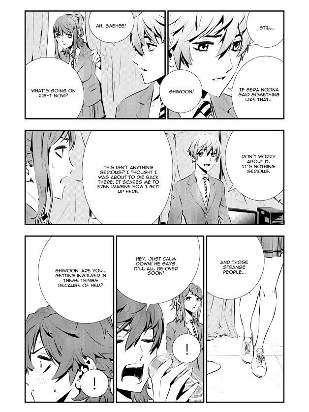 Page 7 of Chapter 92