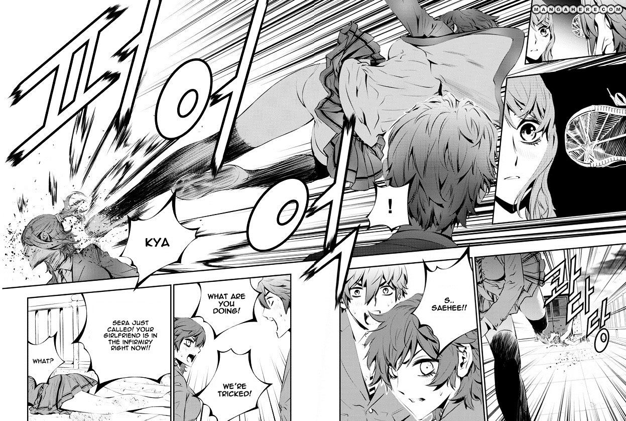 Page 13 of Chapter 92