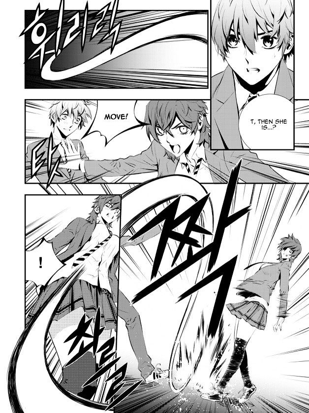 Page 14 of Chapter 92