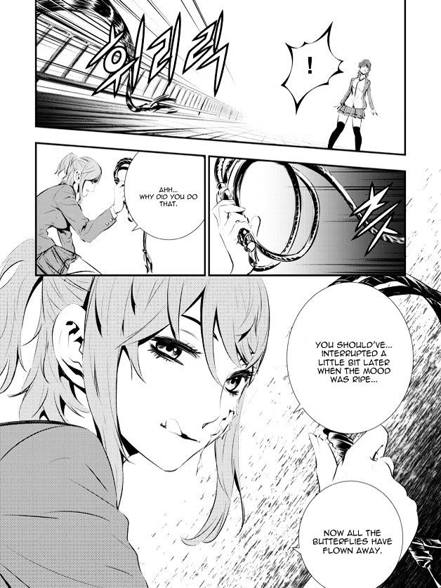 Page 17 of Chapter 92