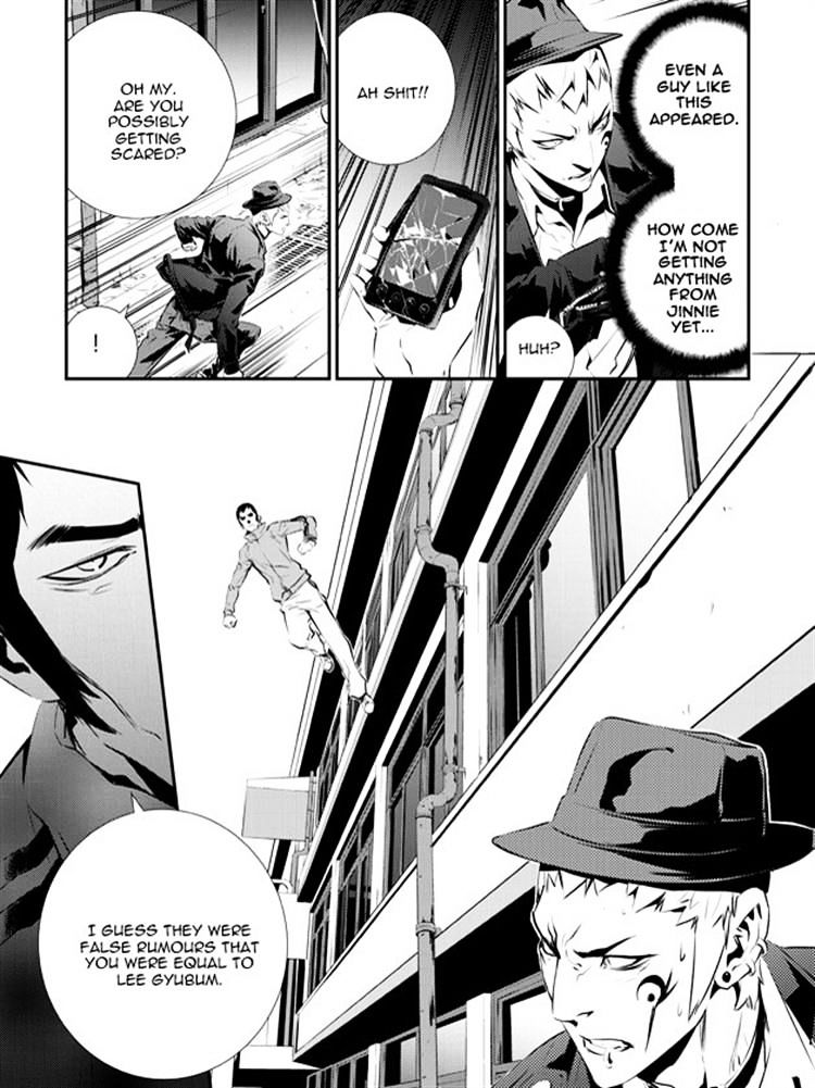 Page 3 of Chapter 93