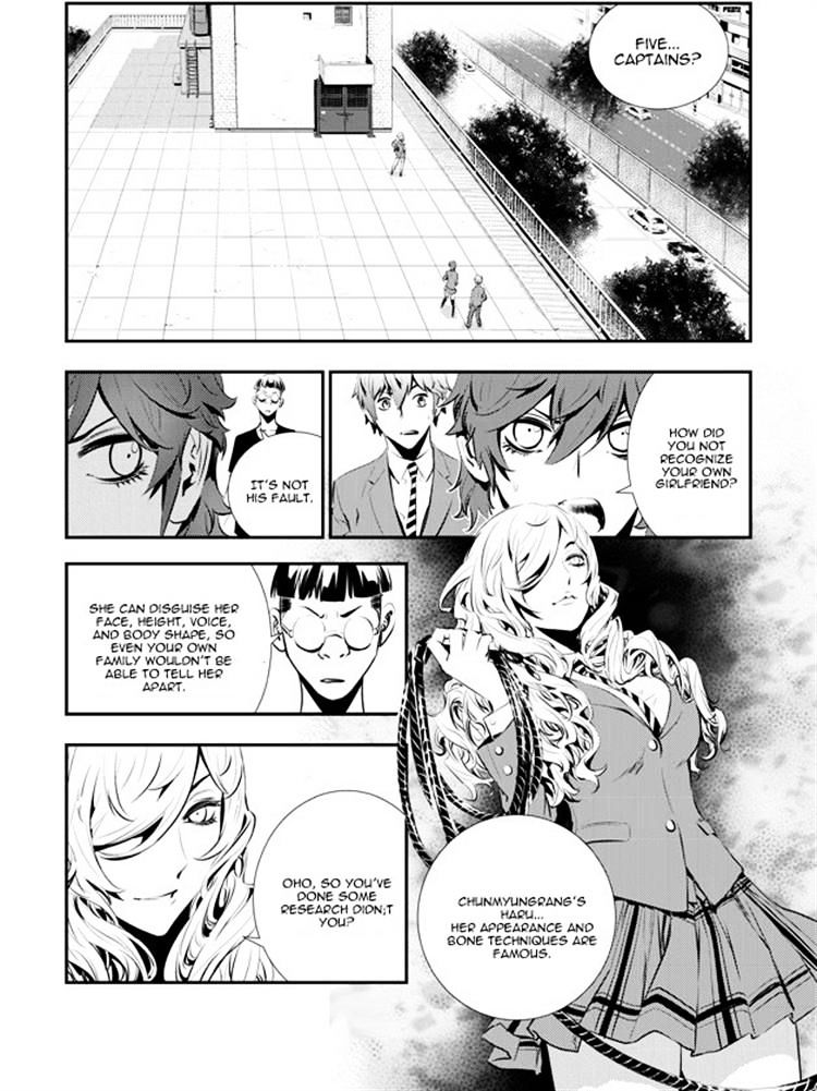 Page 5 of Chapter 93