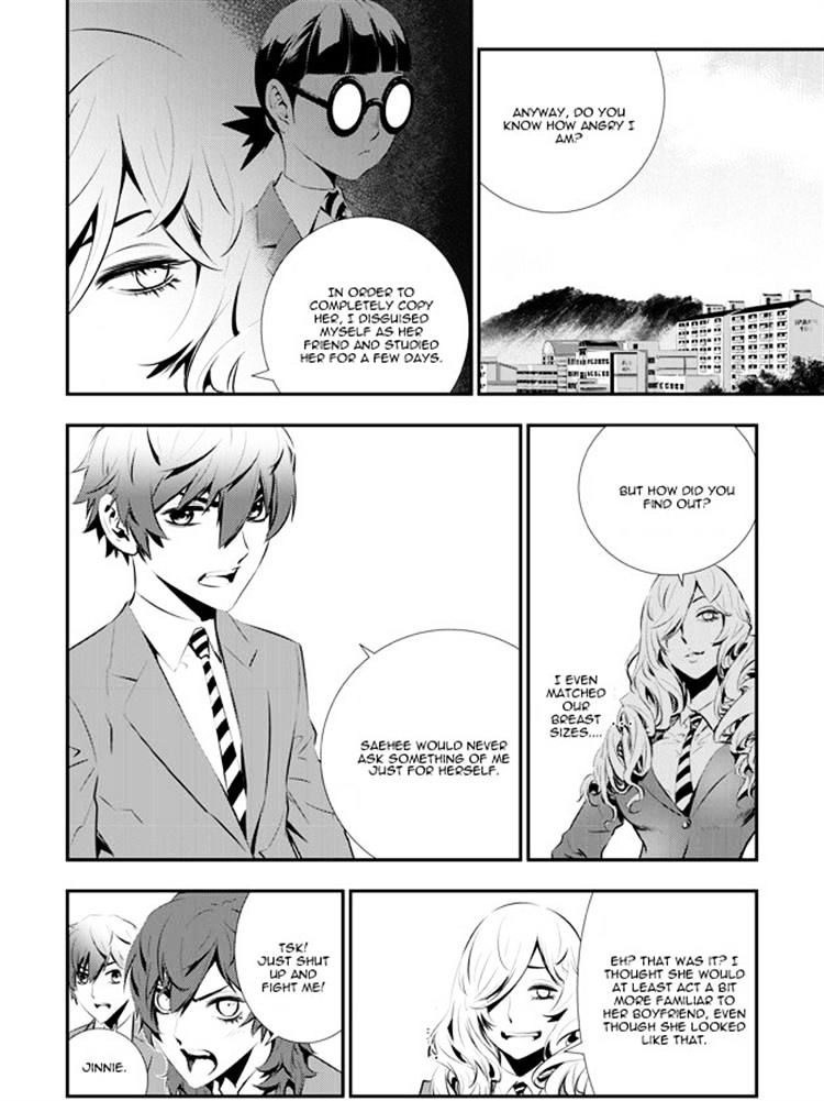 Page 6 of Chapter 93