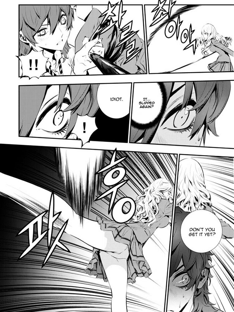 Page 12 of Chapter 93