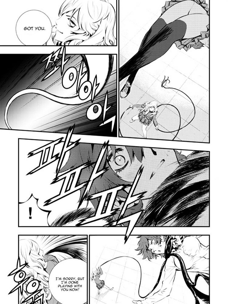 Page 13 of Chapter 93
