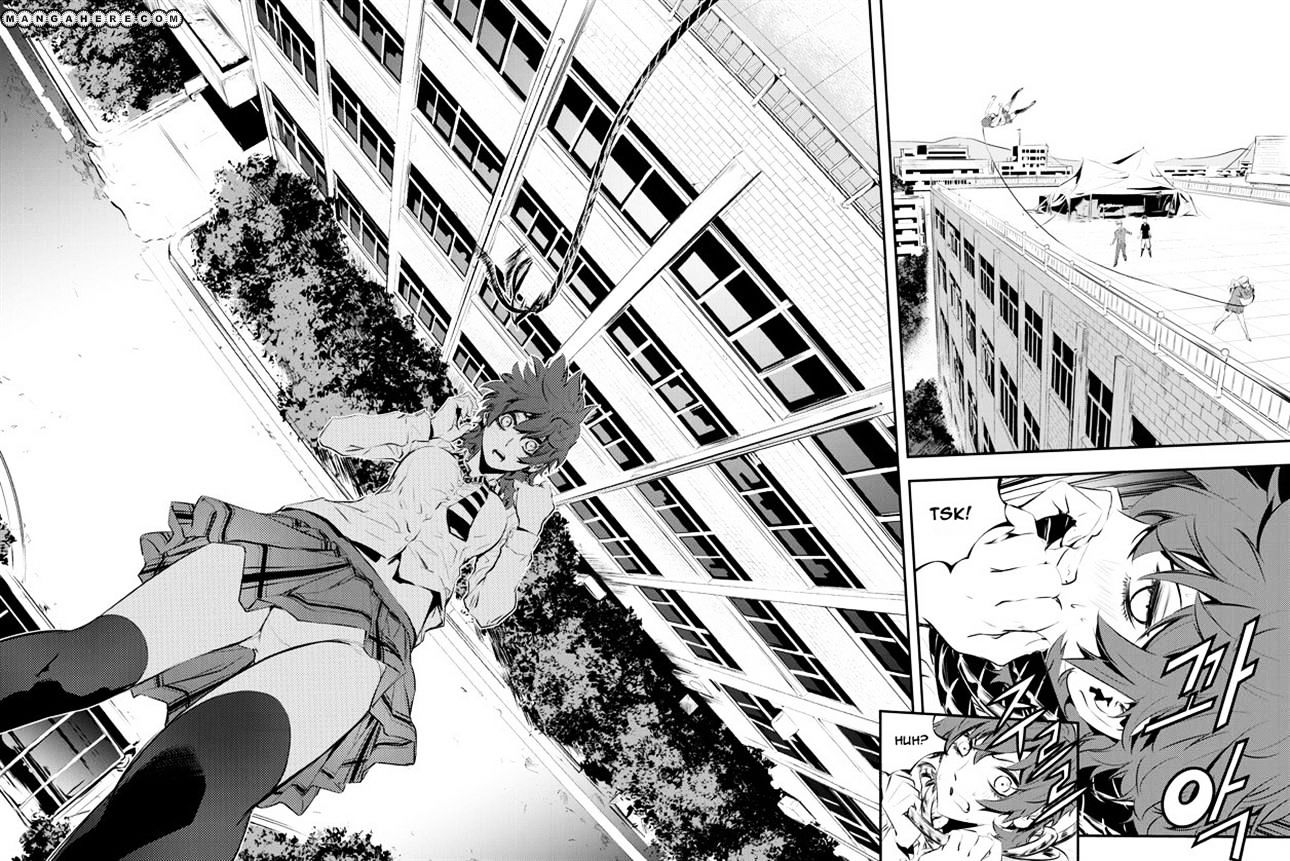 Page 14 of Chapter 93