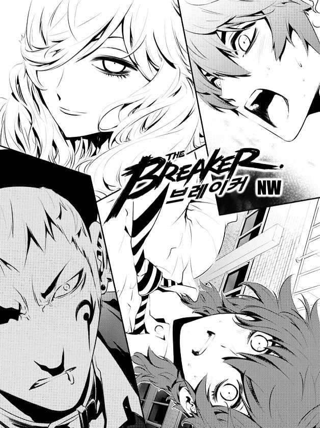 Page 1 of Chapter 94