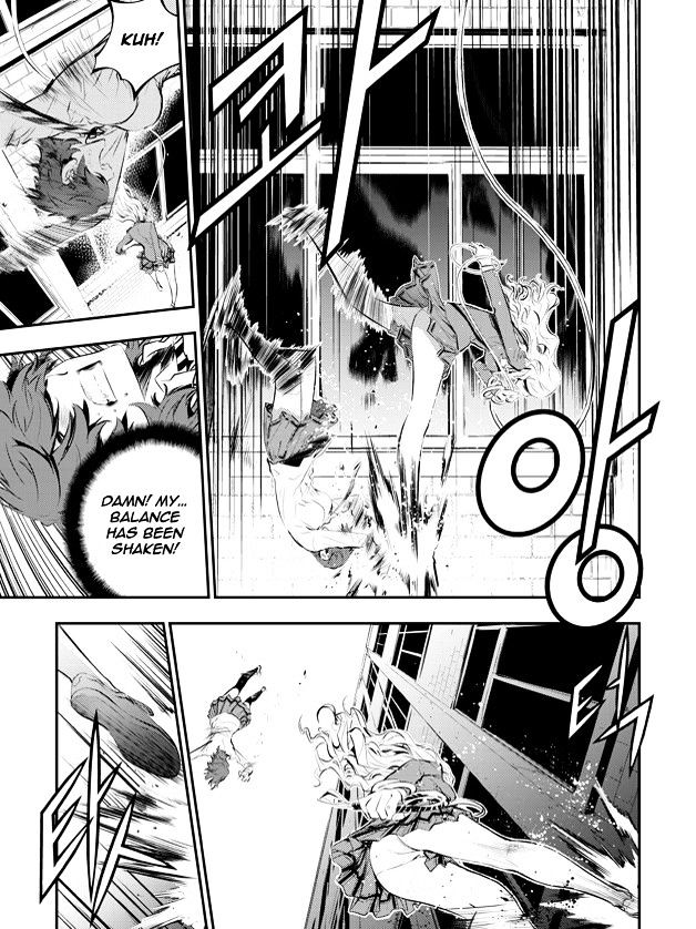 Page 3 of Chapter 94