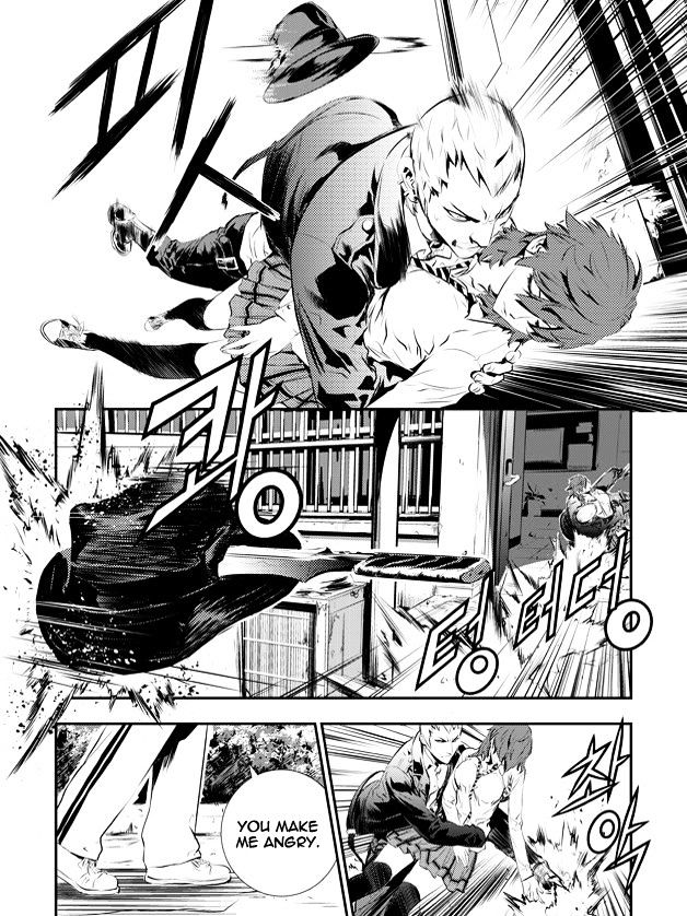 Page 7 of Chapter 94