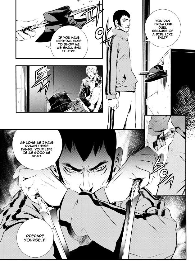 Page 8 of Chapter 94