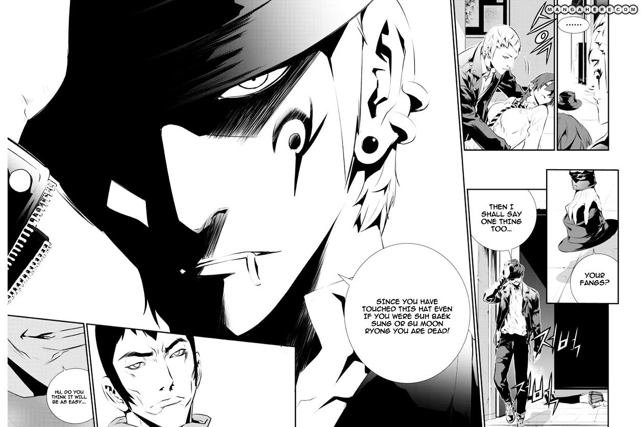Page 9 of Chapter 94