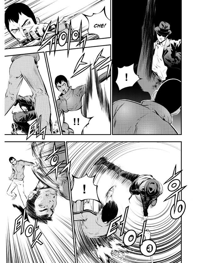 Page 11 of Chapter 94