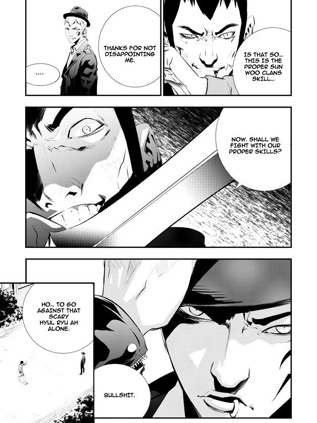 Page 13 of Chapter 94