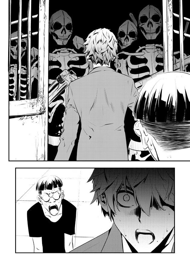 Page 2 of Chapter 95