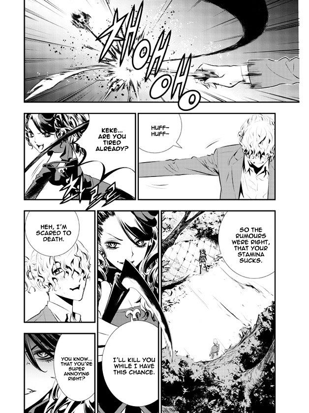 Page 4 of Chapter 95