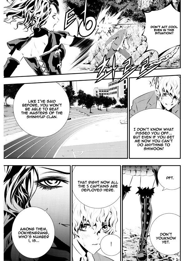 Page 5 of Chapter 95
