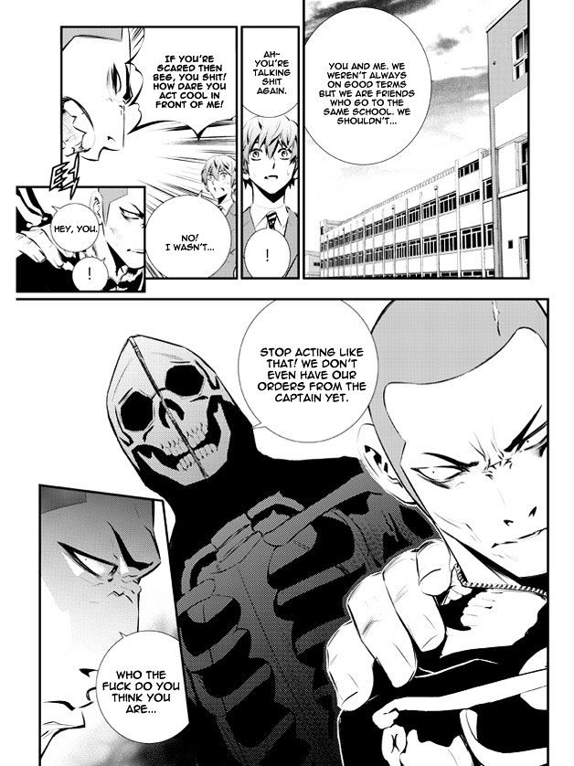 Page 9 of Chapter 95