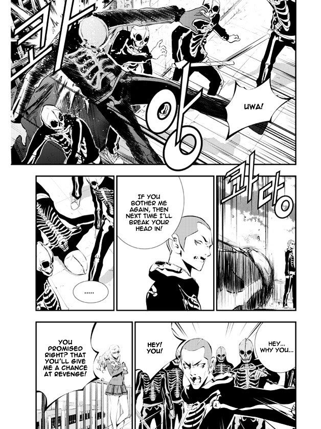 Page 11 of Chapter 95