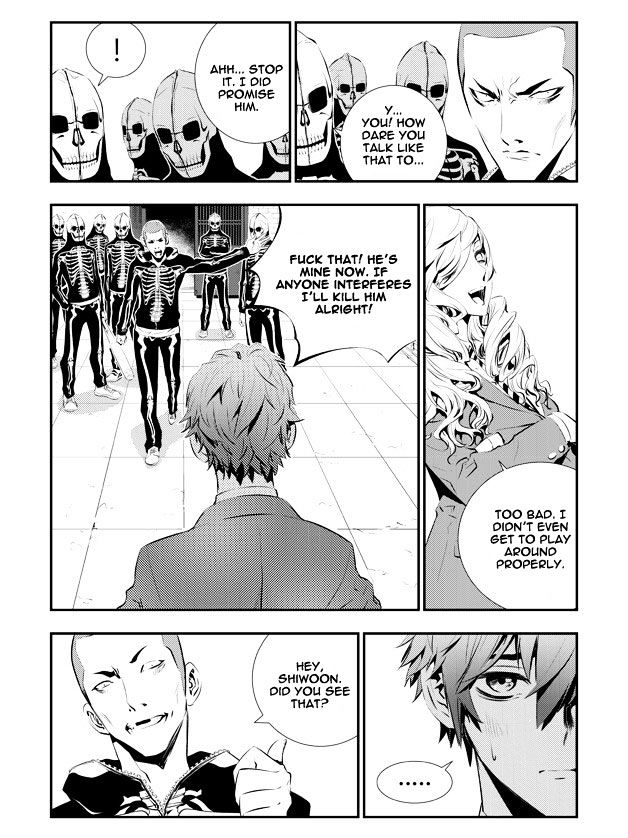 Page 12 of Chapter 95