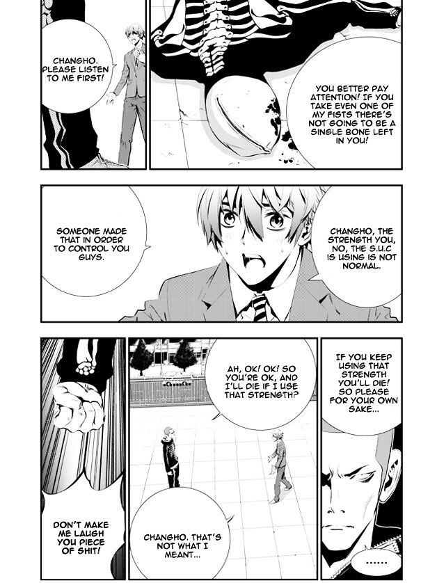 Page 13 of Chapter 95