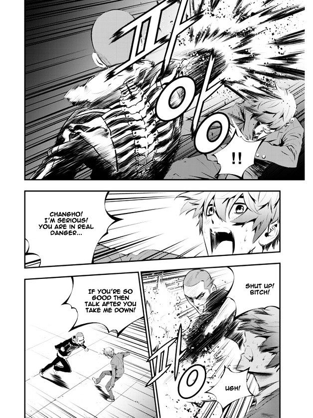 Page 14 of Chapter 95