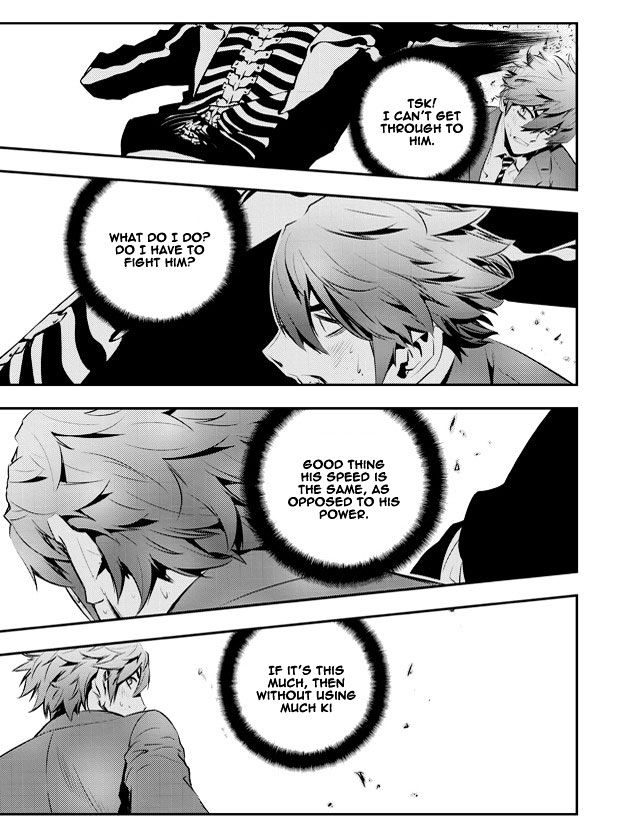 Page 15 of Chapter 95
