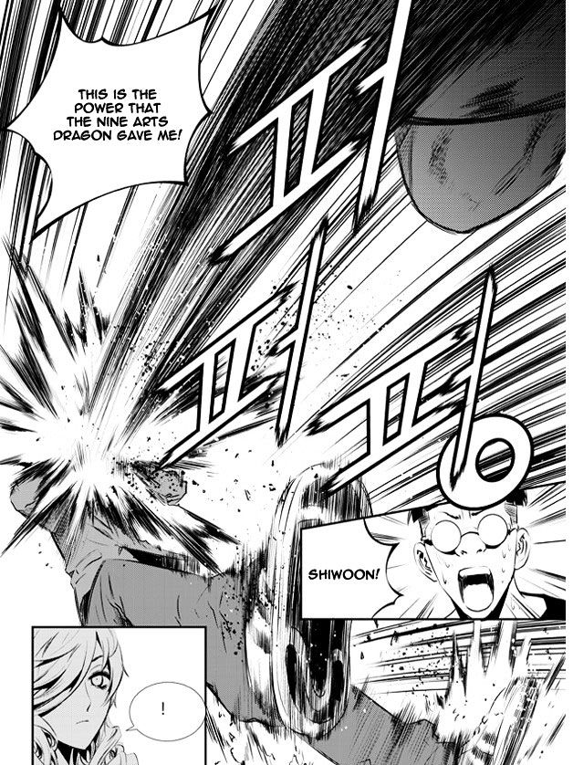 Page 22 of Chapter 95
