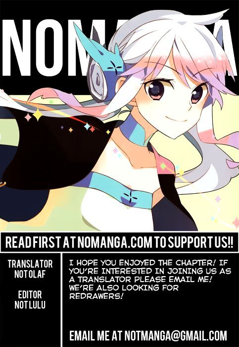 Page 1 of Chapter 96