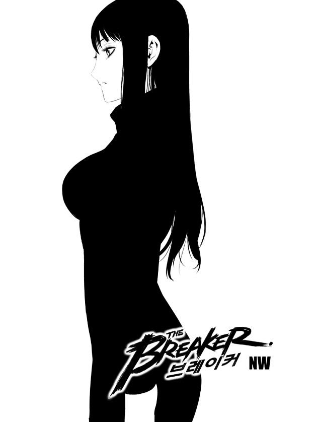 Page 2 of Chapter 96