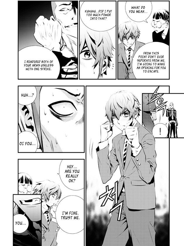 Page 5 of Chapter 96
