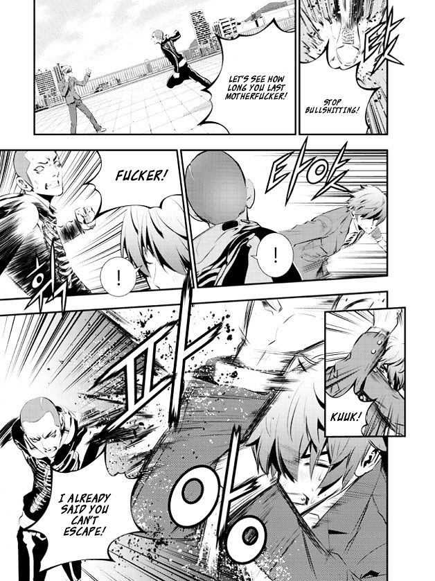 Page 6 of Chapter 96