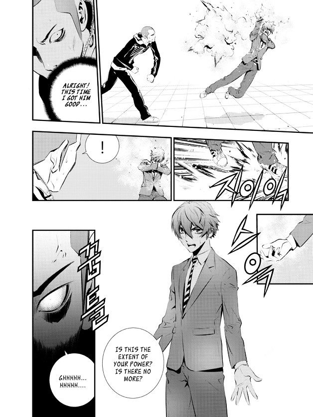 Page 7 of Chapter 96