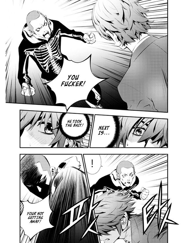 Page 8 of Chapter 96