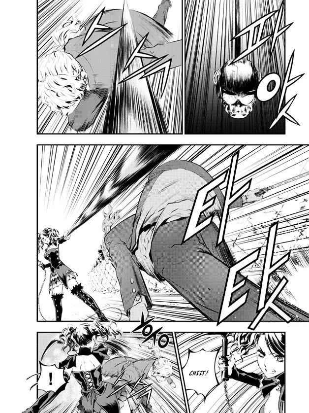Page 11 of Chapter 96