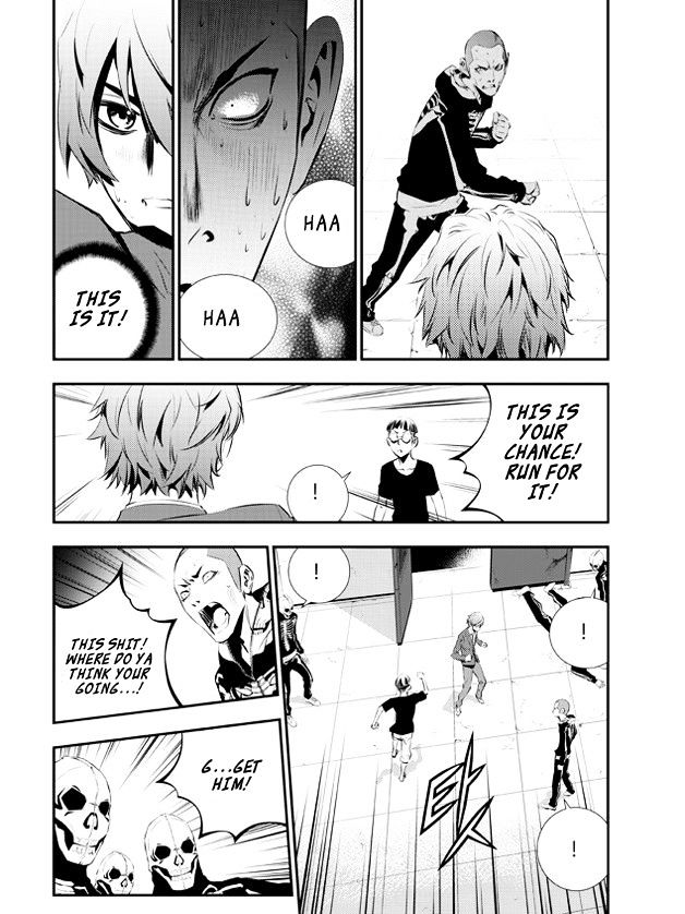 Page 14 of Chapter 96